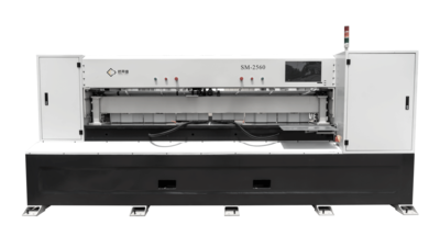 SM-2560/25135